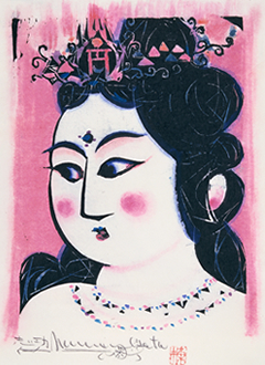 「吉祥天妃の柵・弁財天妃の柵」 板画 1965年