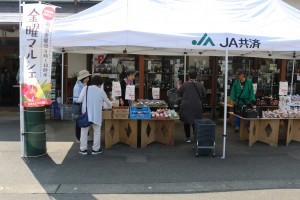 IMG_5870c