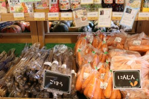 にんじん、ごぼう