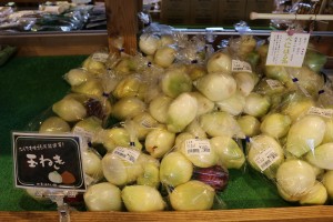 IMG_7682