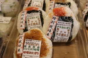 IMG_8106